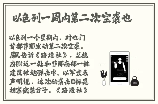 亚洲国产精品一区二区成人片国内