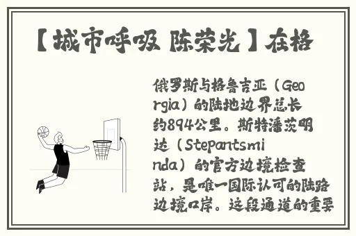 17c呱呱爆料