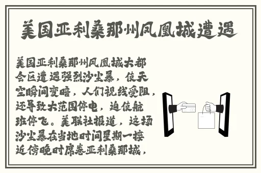 黑料不打烊在线吃瓜网小白菜