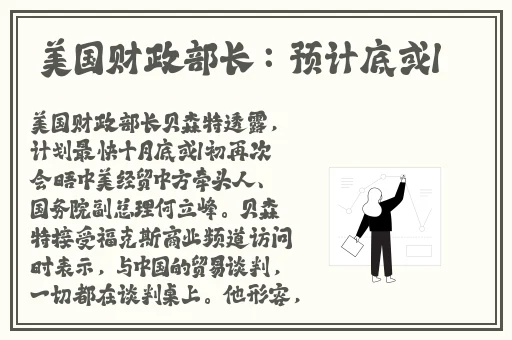 2012手机在线看片免费观看