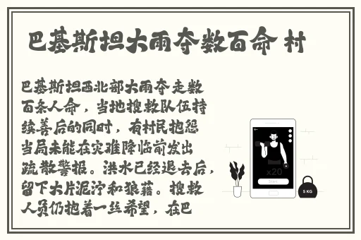 一键搭讪聊天赚钱app有哪些