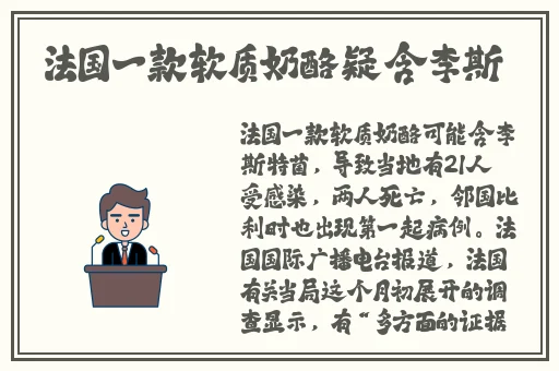 羞羞漫画在线窗口