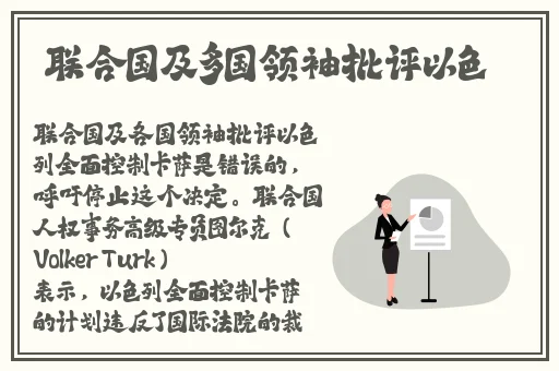 铜铜铜铜铜铜铜铜好多疼