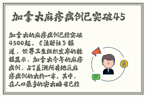 今日吃瓜61cg热门活动