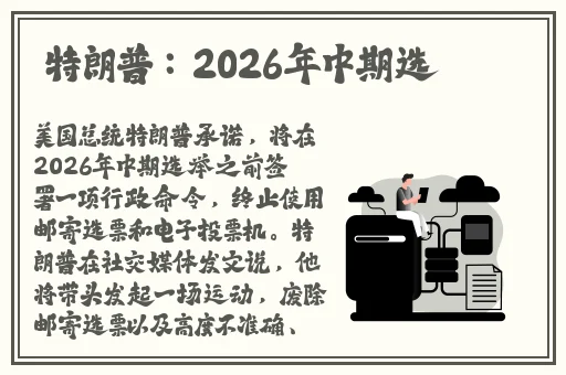 月落归林BY萝卜药丸