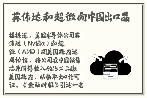 王者荣耀瑶**